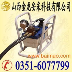 qyb系列气动液压泵,qyb系列气动液压泵生产厂家,qyb系列气动液压泵价格